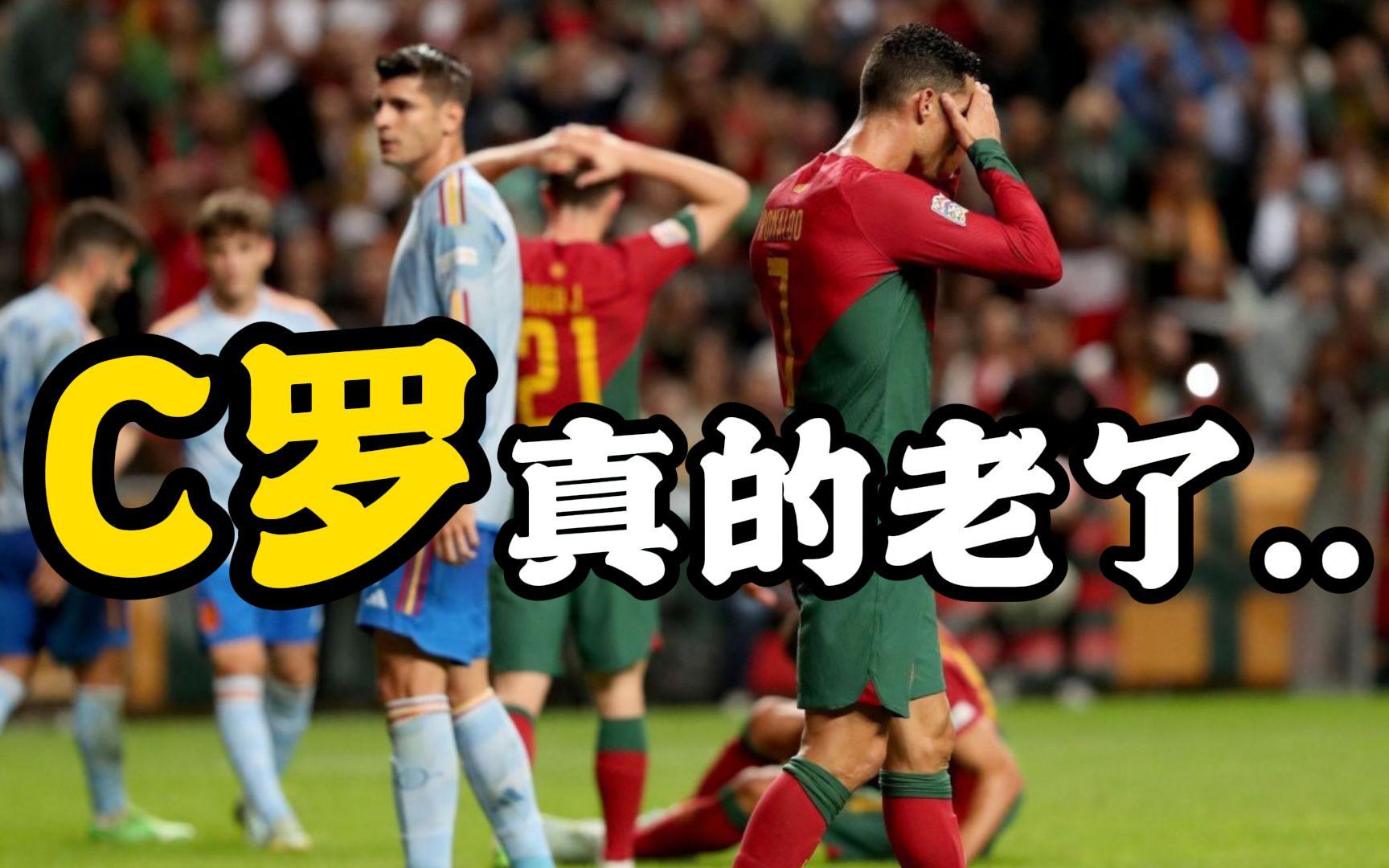 葡萄牙惜败检阅者德国晋级十六强的简单介绍 葡萄牙惜败检阅者德国晋级十六强的简单介绍