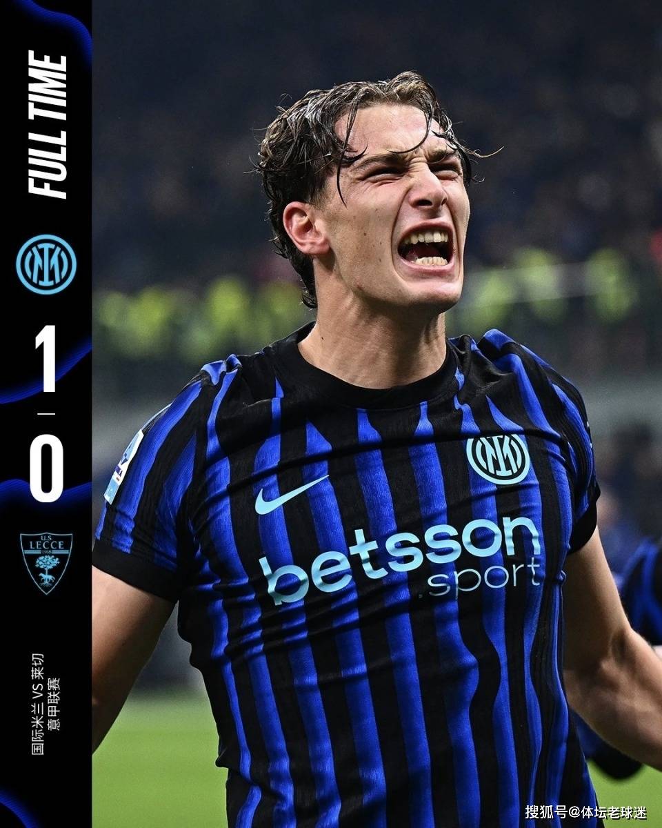 沃尔夫斯堡本赛季气势如虹，欲登顶意甲 