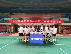 15总决赛高清全场回放