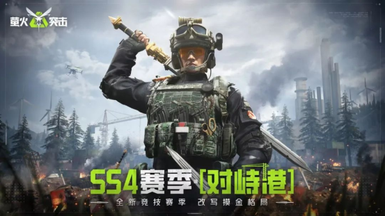 新葡京博彩官网-石家庄永昌与沈阳东进争夺积分，激战胜负难分的简单介绍