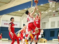 新葡京博彩官网-陕西男篮坚守防守奋力向前取胜(顶风破浪中国经济奋力向前)